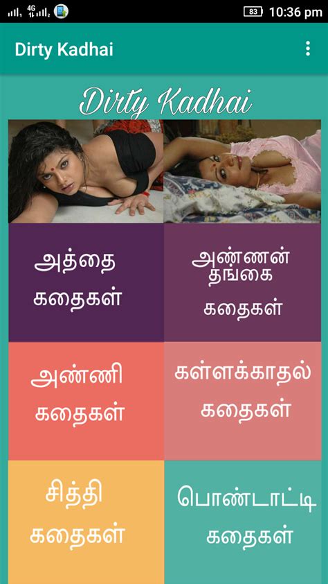 porn stories in tamil|Tamil sex stories